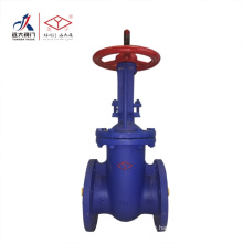 Parallel double gate valves cast iron pn10/16